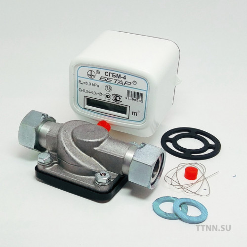 Счетчик газа Бетар СГБМ-4 г. Чистополь с двумя накидными гайками 3/4