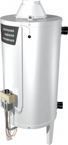 Напольный газовый котел VARGAZ 17 (АОГВ-17.4) круглый