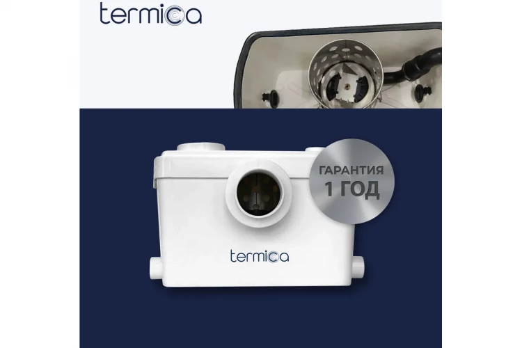 Канализационная установка Termica Compact Lift 600