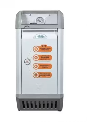 Газовый котел Сигнал КОВ-25 СКВс (TGV)