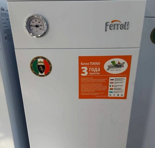 Напольный газовый котел Ferroli TORINO 50