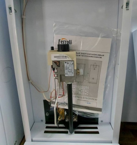 Напольный газовый котел Ferroli TORINO 50