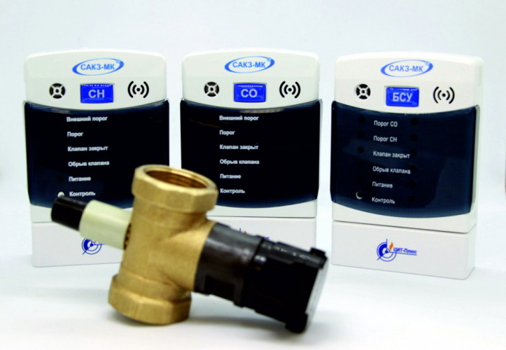 Сигнализатор загазованности САКЗ-МК-2 DN-100 (CO+СН4)