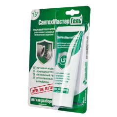 Герметик СантехмастерГель Зеленый 15г