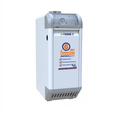 Напольный газовый котел Сигнал КОВ-20 СКс TGV