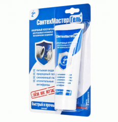 Герметик СантехмастерГель Синий 60г